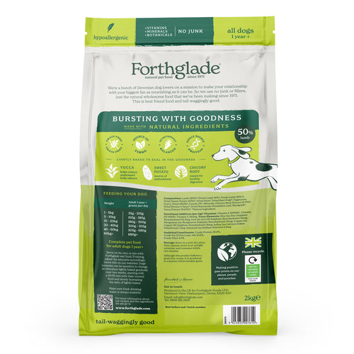 2kg Lightly Baked Lamb Dry Dog Food