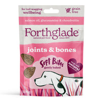 Salmon Oil Treats (1x300g)