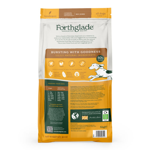 Lightly Baked Chicken Dry Dog Food