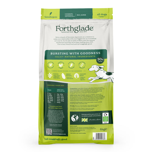 Lightly Baked Lamb Dry Dog Food