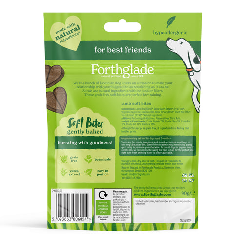 Natural Soft Bite Treats with Lamb (1 x 90g)