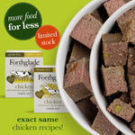 chicken grain free & brown rice wet dog food duo
