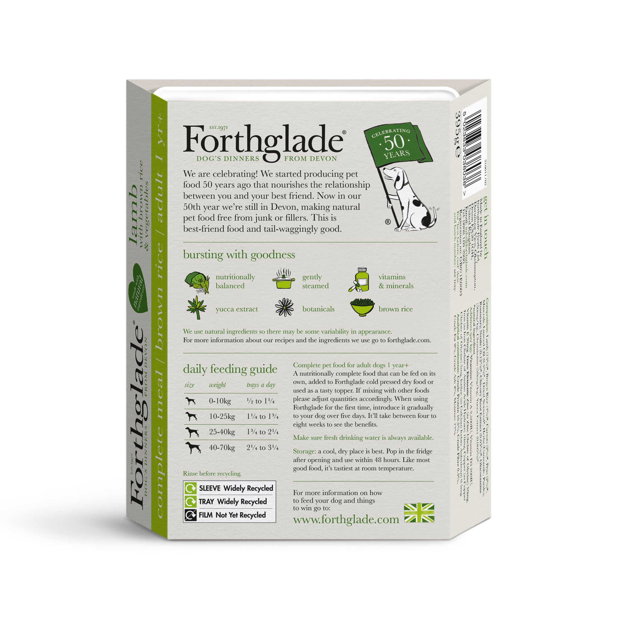 Forthglade 12 pack new arrivals